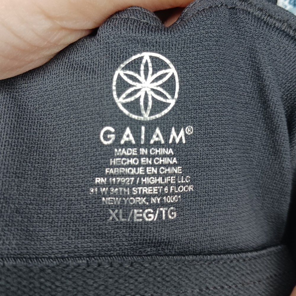 Gaiam Blue Tank To with built in sports bra Size XL - Picture 3 of 3